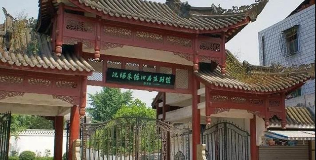 江阳区2个基地入选四川省首批中小学红色教育研学实践基地名单(图2)