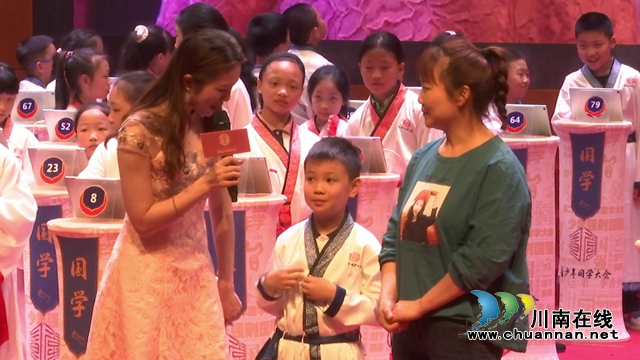 国学大会走进合江：传承中华文化，践行家国精神(图4)