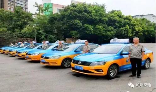 “五一”假期泸州共运送旅客378.9万人次(图3)