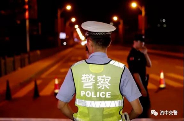 圆你“警服梦”！资中交警正在招聘警务辅助人员