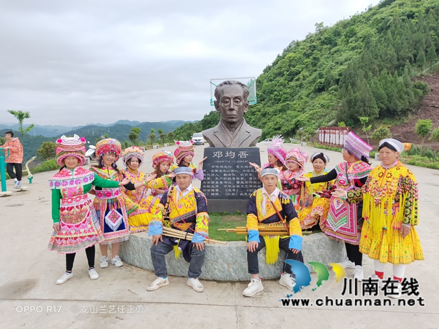 民族盛装大聚会！苗族同胞“打卡”古蔺龙山(图5)