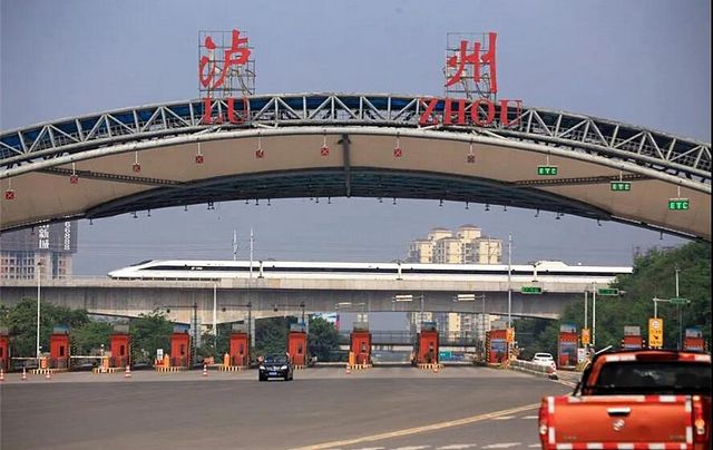 和谐号第一次开进泸州！(图1)