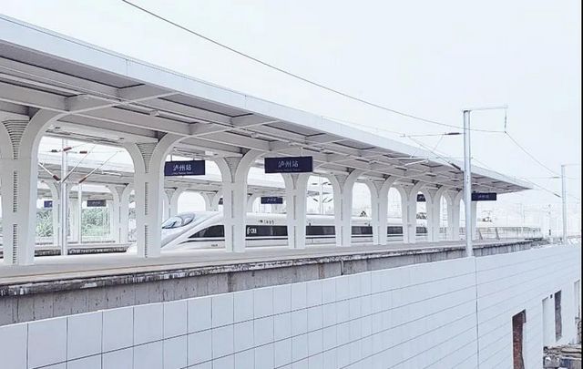 和谐号第一次开进泸州！(图3)