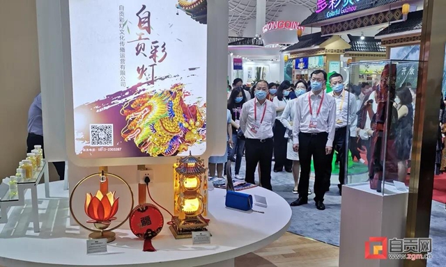 优秀！自贡产品亮相国内首届消博会(图2)