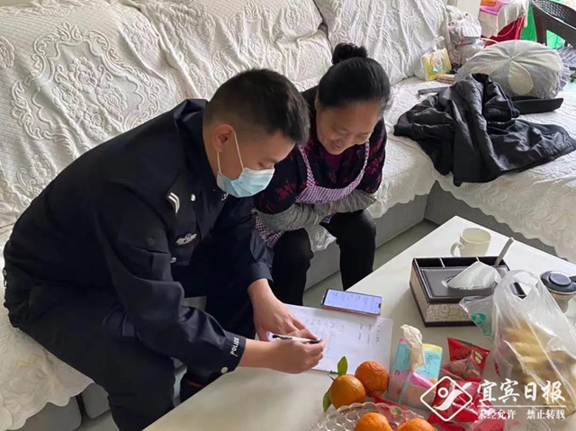 全省首创！宜宾三江新区建起22个小区警务站(图2)