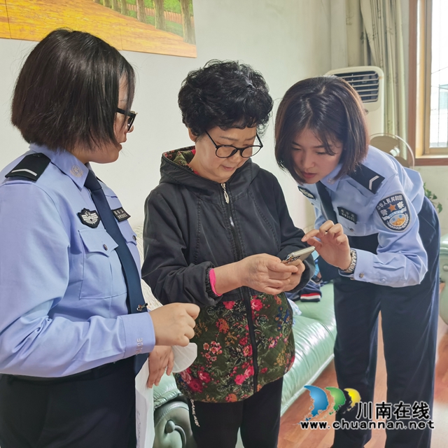 反电诈 川警院两支百人战队出征(图4)