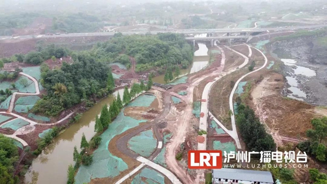 有50个足球场大！泸州高铁站对面公园年内建成(图1)