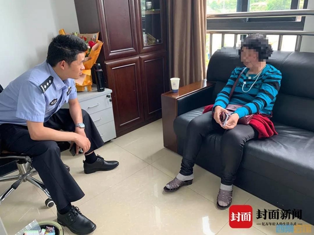 自贡一七旬婆婆半月打赏主播万元！还与老伴闹离婚！(图2)