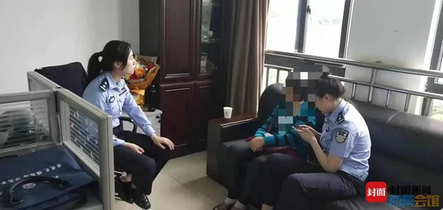 自贡一七旬婆婆半月打赏主播万元！还与老伴闹离婚！(图3)