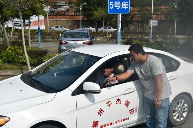 速查！考驾照、办户口又有新变化