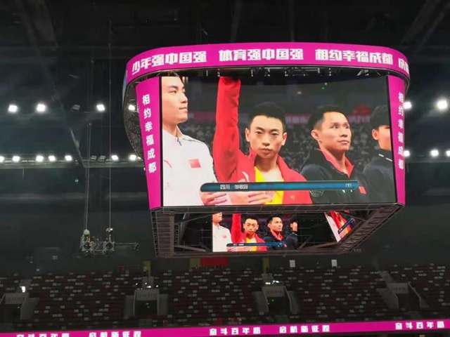 再获冠军！宜宾小伙进入东京奥运会名单！(图1)