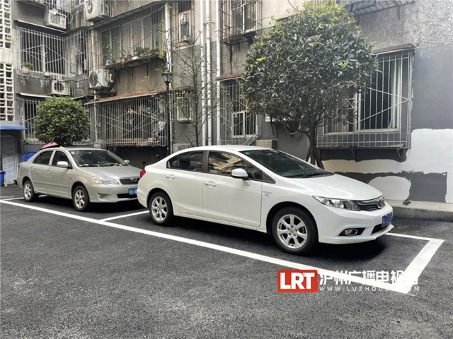 快看，泸州这4个老旧小区换“新颜”了！(图6)