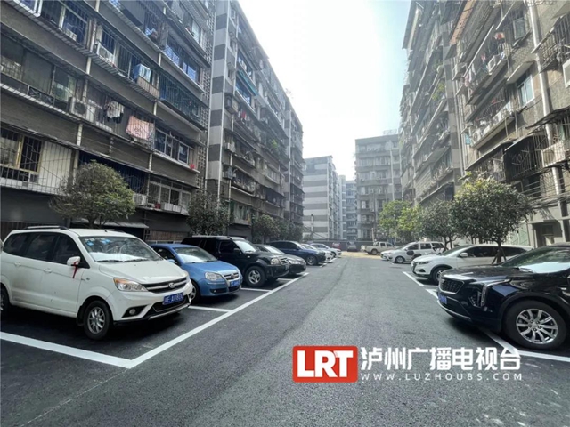 快看，泸州这4个老旧小区换“新颜”了！(图4)