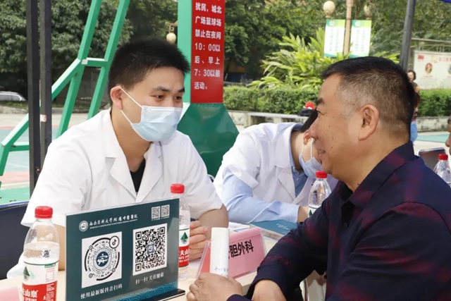 西南医大中医院双喜临门！(图6)