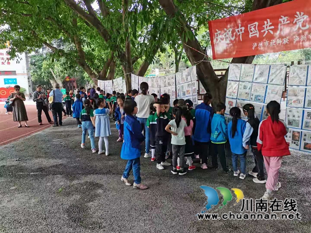 小小邮票观历史！集邮进校园巡回展走进龙马潭区安宁学校(图3)