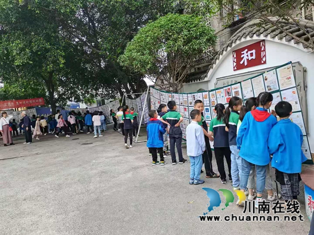 小小邮票观历史！集邮进校园巡回展走进龙马潭区安宁学校(图2)