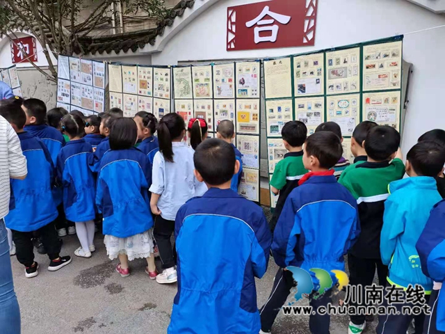 小小邮票观历史！集邮进校园巡回展走进龙马潭区安宁学校(图4)