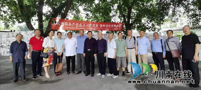 小小邮票观历史！集邮进校园巡回展走进龙马潭区安宁学校(图8)