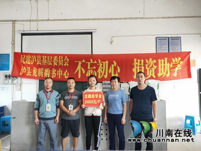  “民建书屋”：有“情”有“味”更有“梦”！(图4)