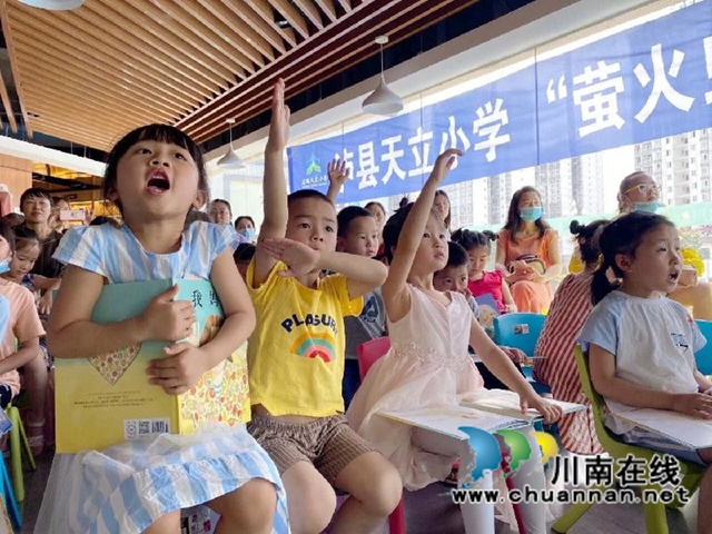  “民建书屋”：有“情”有“味”更有“梦”！(图6)