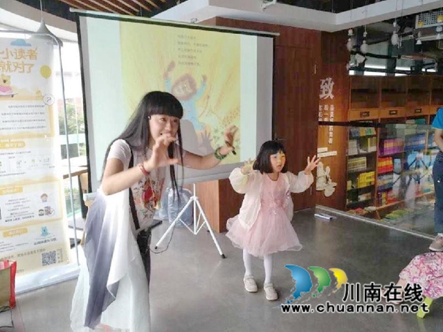  “民建书屋”：有“情”有“味”更有“梦”！(图5)