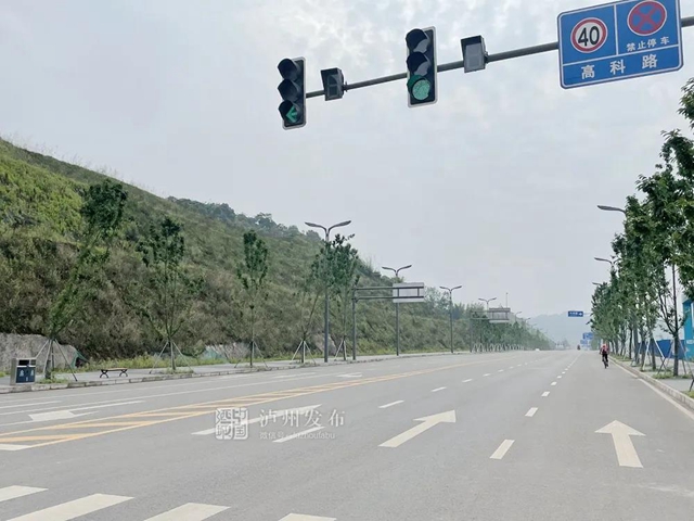 全长7公里， 泸州城区到酒业园区将新增一条快速通道(图3)