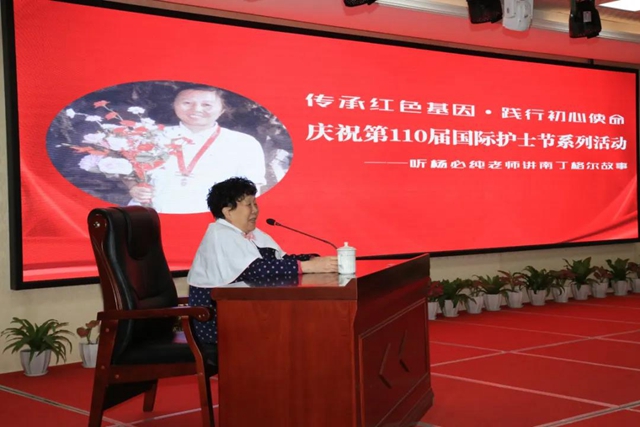 传承红色基因,创新发展护理|泸州市人民医院开展5.12护士节系列活动(图3) 传承红色基因,创新发展护理|泸州市人民医院开展5.12护士节系列活动(图3)
