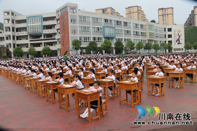 叙永县叙永镇中心小学校举办庆祝建党100周年师生书法比赛活动(图10)