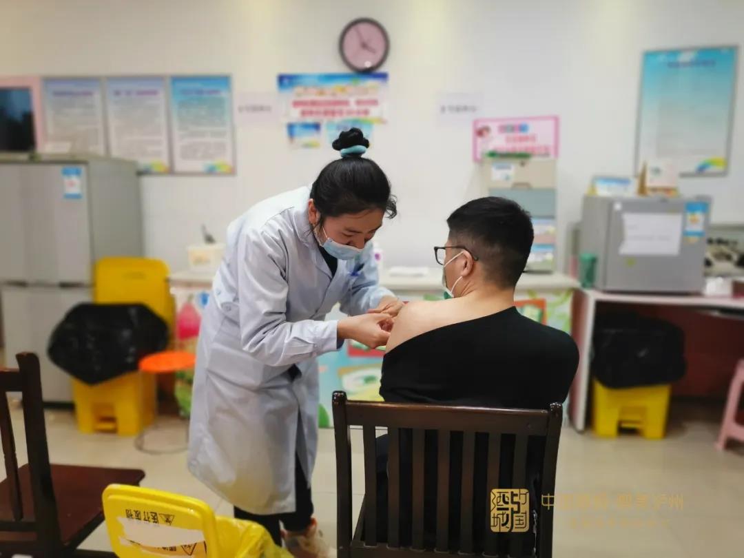 赶紧预约 23.6万剂新冠疫苗本周末到货泸州(图2)