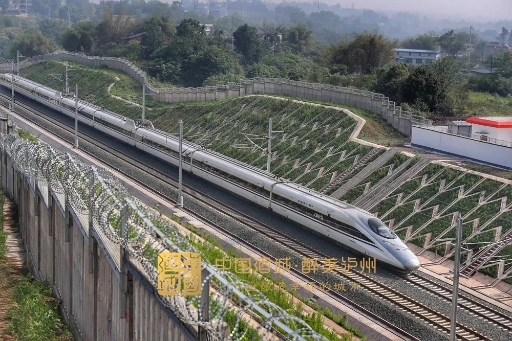 隆黄线隆叙段泸州站更名为泸州港站(图2)