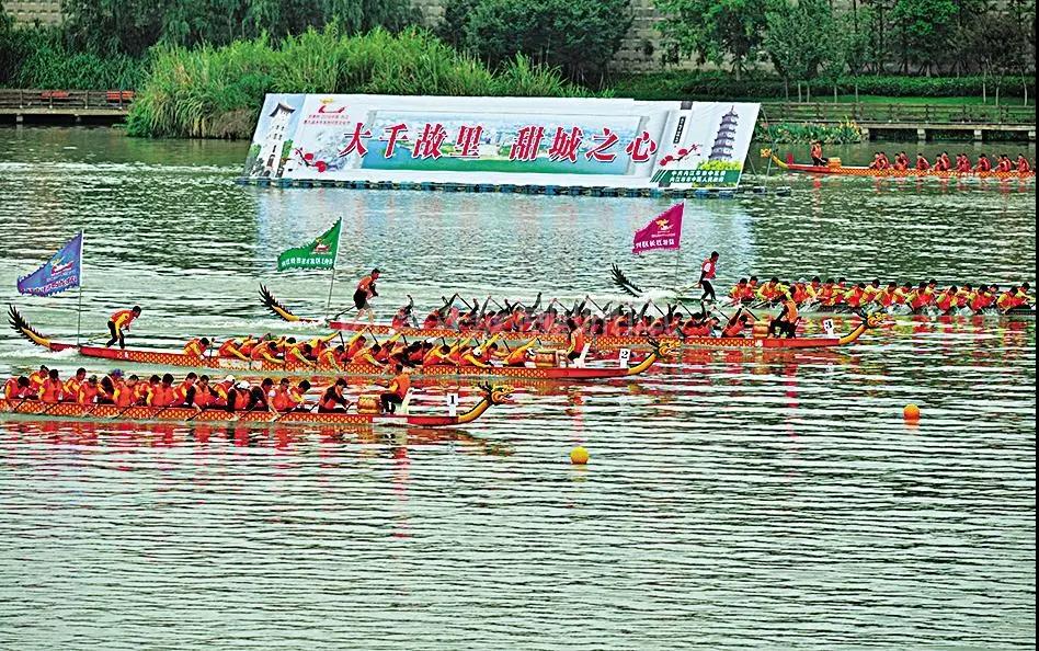 时间定了！今年内江龙舟节四大看点精彩纷呈