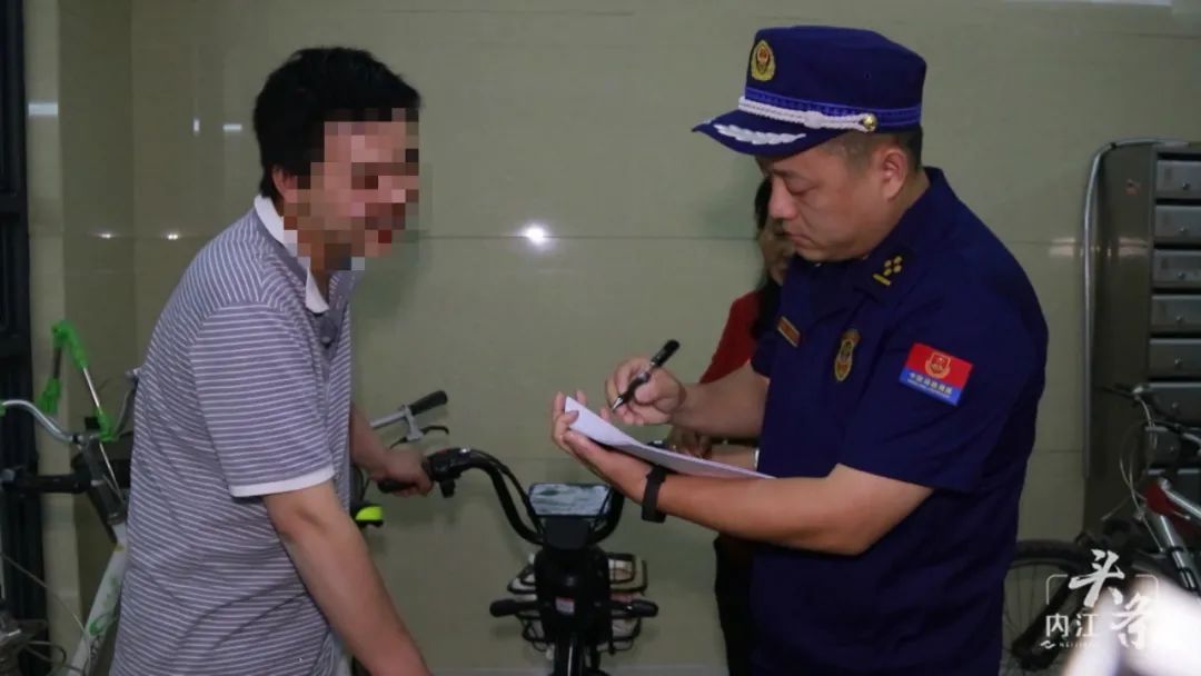 电瓶车违规停放，内江开出首张罚单！