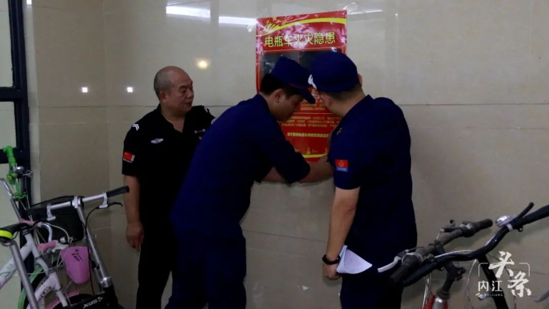 电瓶车违规停放，内江开出首张罚单！(图2)