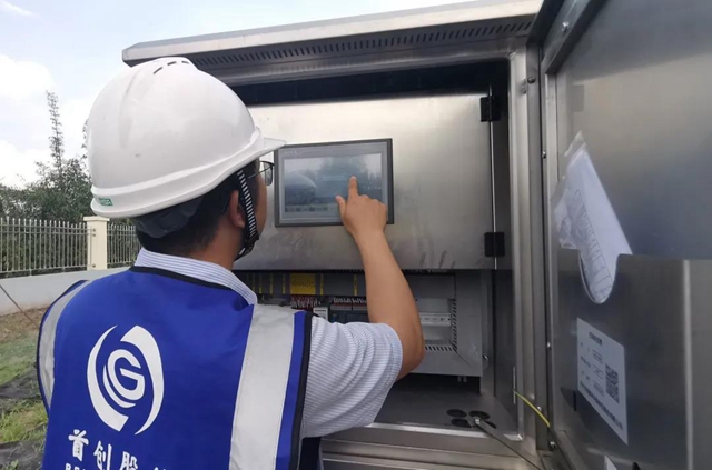 27个“巨型净水机”即将在内江这个地方“上岗”！(图5)