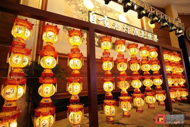 蔡紫在四川文化旅游推介活动中为自贡灯会代言(图9)