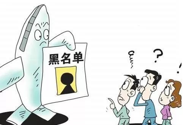 泸州市发布2021年校外培训机构"白名单"黑名单"