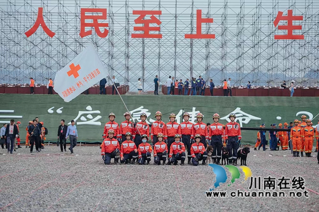 四川警察学院师生参加“应急使命·2021”抗震救灾演习(图2)