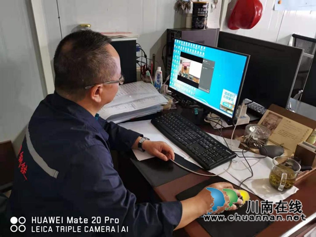 龙马潭区红星街道大驿坝社区:直播开展党史学习教育,走“心”又走“新”(图7) 龙马潭区红星街道大驿坝社区:直播开展党史学习教育,走“心”又走“新”(图7)