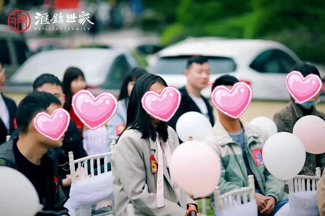 爱意浓浓 | 泸州各级工会不遗余力架“鹊桥”(图4)