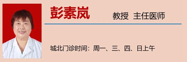 【提醒】今日起，千万别吃这三类食物(图12)