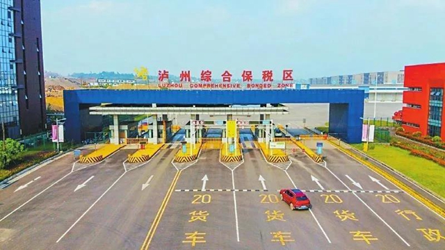 高于全国1.9个百分点，2021年4月泸州市物流业景气指数为59.2%(图2)