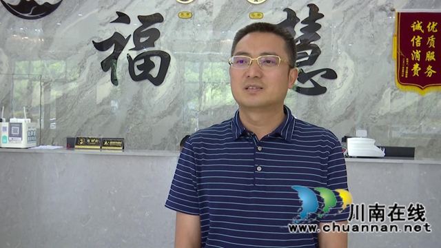 合江:推行绿色生态殡葬,高质量提升服务水平(图5) 合江:推行绿色生态殡葬,高质量提升服务水平(图5)