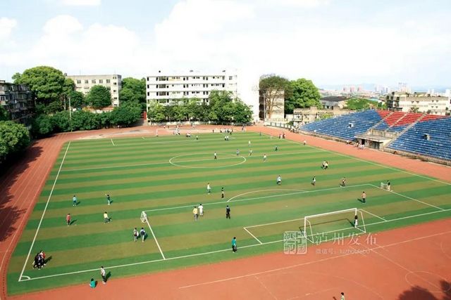 泸州市教育和体育局：严禁任何公、民办学校以任何方式提前组织报名