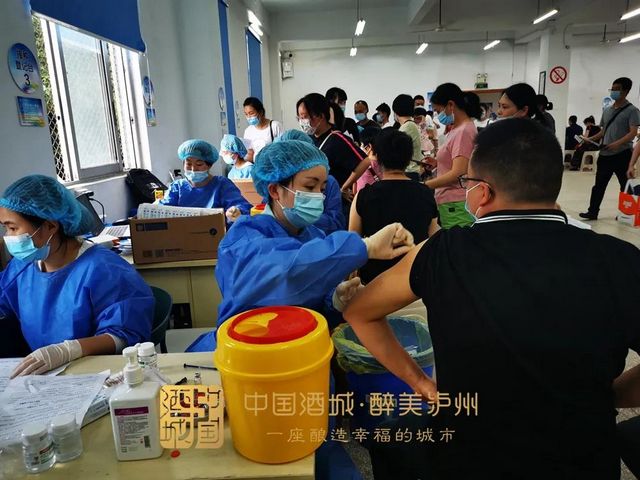 接种突破100万剂次！泸州最新118个新冠疫苗接种点位看这里(图3)