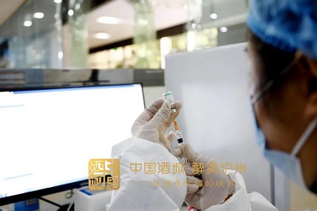 接种突破100万剂次！泸州最新118个新冠疫苗接种点位看这里(图2)