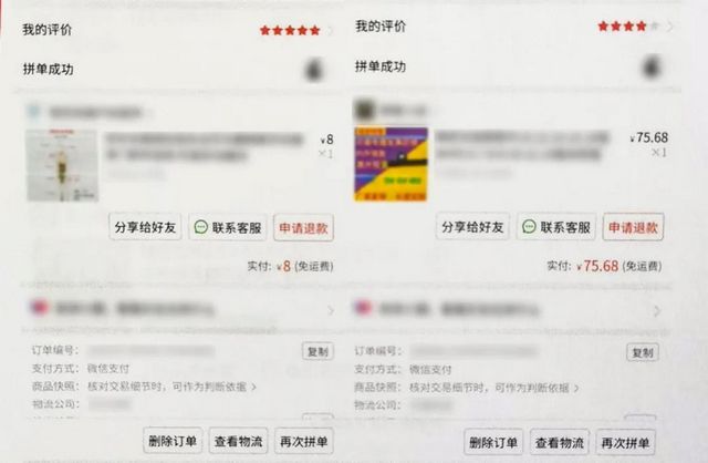 泸州小伙自制枪支并配有“消音器”，大胆拿到户外测试……(图2)