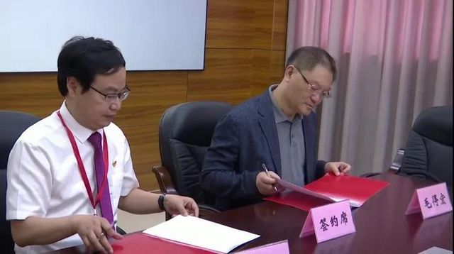 【双城经济圈】“永合”中医牵手合作 共谱服务成渝健康新曲(图2) 【双城经济圈】“永合”中医牵手合作 共谱服务成渝健康新曲(图2)
