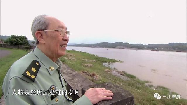 “中国肝胆外科之父”吴孟超逝世！他曾说：宜宾是我成长的根，李庄是我成长的魂(图5)