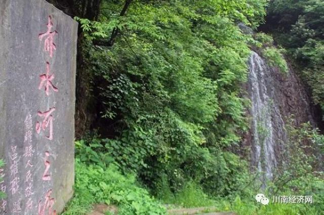 纪录片《航拍赤水河》云南镇雄县开工“起航”(图3)