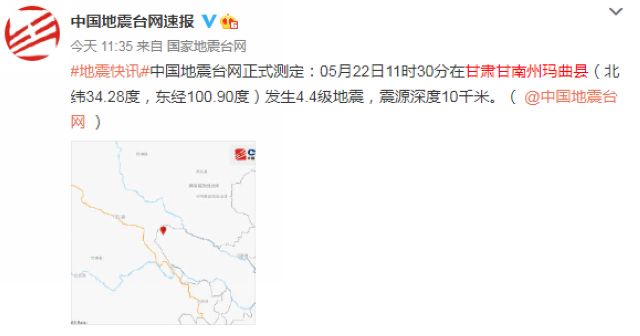 医院急诊科专家：地震来了的正确处理方法(图4)